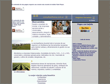 Tablet Screenshot of estsa.com.ar